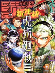 杀戮都市